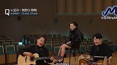 국악과 일렉트로닉의 만남, 밴드 누모리 '뮤콘 2026' 쇼케이스 무대 오른다