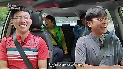 '권인하 추구미' 피식대학, 공개 3일 만에 100만 뷰 돌파…이인나 조수석 승진