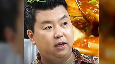 '시청률 1%대' 위기 맞은 최우수산, 등산 대신 '정호영 레시피'로 승부수
