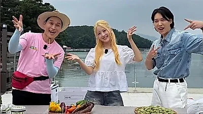 성민·오유진, '6시 내고향' 철원·포천 특산물 전량 완판 기록