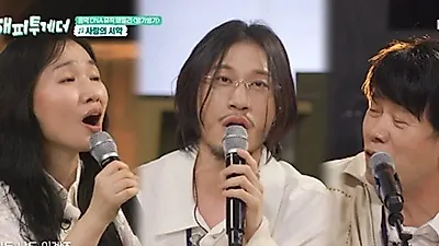 방예담 "이찬혁의 '우리가 이겼다' 엽서 바로 버렸다" 재치 있는 회상