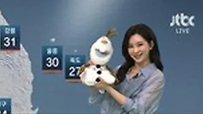 "시원한 겨울이 기다려져요" 엘사 정선아, 기상캐스터 변신해 전한 깜짝 예보