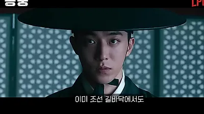 조승우·남주혁·노윤서 만났다…넷플릭스 판타지 사극 '동궁' 7월 17일 공개