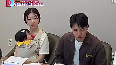 임현태, '하버드생 파파' 꿈꿨는데…발달검사 결과에 멘붕