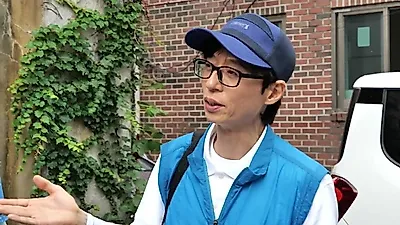 "이건 인정이다" 주우재도 감탄한 유재석의 초호화 밥상, '놀면 뭐하니?' 여름 정모 공개