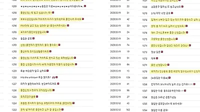 김무열, 존 시나 샤라웃에 센스 답장…연수입 20만 원 시절도 털어놨다