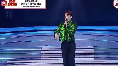안성훈, '춘몽'부터 '오키도키야'까지…무대 위 긍정 에너지 폭발