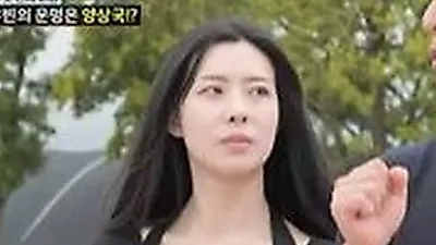 '조선의 사랑꾼' 양상국, 수제 꽃팔찌 선물에 이유빈 "운명 믿는다" 화답