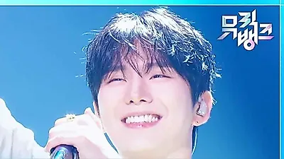 몬스타엑스 기현, 'So Good' 컴백 무대 첫 공개…아이튠즈 5개국 1위 기록