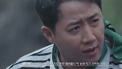 이상민 11년 만의 서바이벌 복귀…'피의 게임 X' 첫판부터 2억 7,000만 원 흔들었다