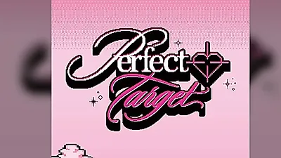 최유정, 4년 만에 ‘Perfect Target’…라디오서 꺼낸 구리 사진관 일화