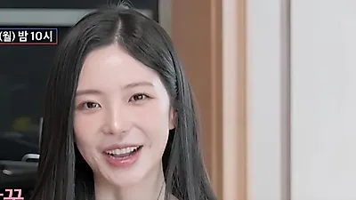 윤하정, ‘조선의 사랑꾼’서 예비신랑 첫 공개…“얼굴은 주지훈”