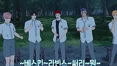 '학생회 간부'로 변신한 비던, 새벽고등학교 수련회 현장 담은 영상 공개