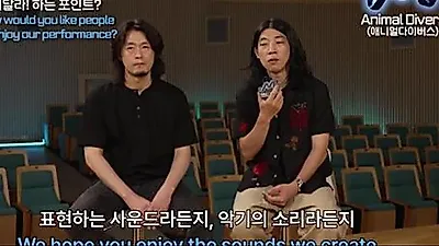 애니멀다이버스, MU:CON 2026 쇼케이스 라인업 합류…'일렉트로닉 월드 뮤직' 선보인다