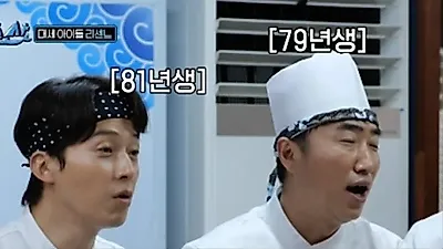 "엄마가 81년생" 리센느 제나 폭탄 발언에 허경환 '동공지진'… "은미야, 네 딸 맛있는 거 먹일게"