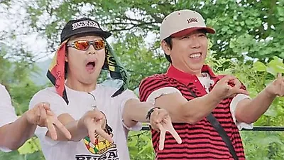 하하 첫 팬 콘서트부터 김종국 깜짝 발표 예고까지, '런닝맨' 멤버들의 릴레이 경사