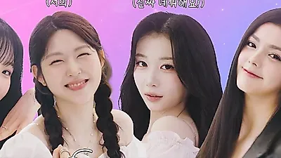 "마, 자신 있나!" 이리온 카린·아이사, 종로에서 즐긴 레트로 데이트