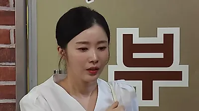 엄현경 “먼저 손 내밀어 주면 안 돼?”…윤종훈과 재결합 기류