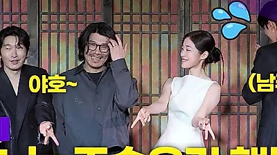 넷플릭스 '동궁' 글로벌 2위 안착, '조선판 그루트' 꺼먹살이 열풍까지