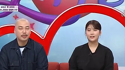 ‘전국노래자랑’ 만삭 무대 그 부부, 둘째 출산 40일 만에 ‘아침마당’