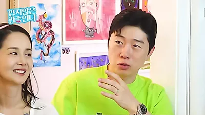 김가연이 밝힌 임요환과 8살 차 러브스토리…600억 자산가 부부의 집까지