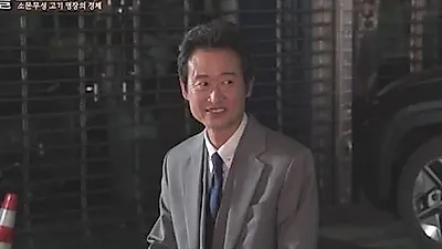 '백상 수상' 유승목, 트라우마 이겨낸 중식 명장 사연에 눈시울 붉힌 이유