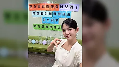 남보라, 응급 수술 후 한 달 만에 '편스토랑' 복귀... 제작진의 깜짝 환영