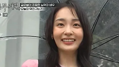 "어제저녁부터 안 먹었다" 김민하, 먹방 위해 단식 감행한 사연