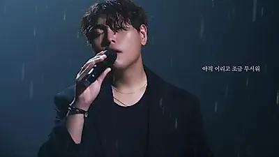 한동근, 우지가 쓴 ‘소나기’ 라이브…차가운 비 끝에 남긴 위로