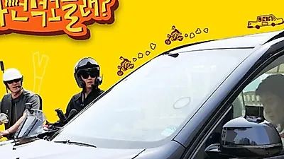 "나랑 라면 먹으러 다닐래?" 김남길의 제안이 현실로, 유튜브 '뜬뜬' 250만 뷰 돌파