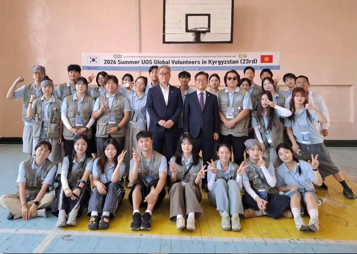 39도 폭염 속 비슈케크 달군 K-팝 댄스와 태권도 무대