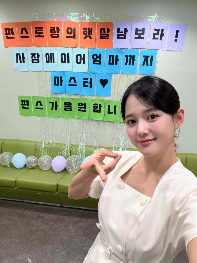 Nam Bo-ra Returns to 'Fun-staurant' Set Just One Month After Giving Birth