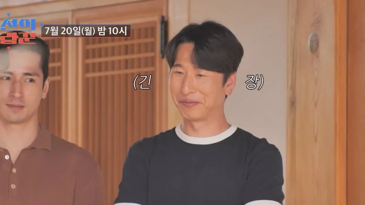 양상국, 경주 첫 만남서 캐리어 번쩍…'조선의 사랑꾼' 1등급 매너 눈길