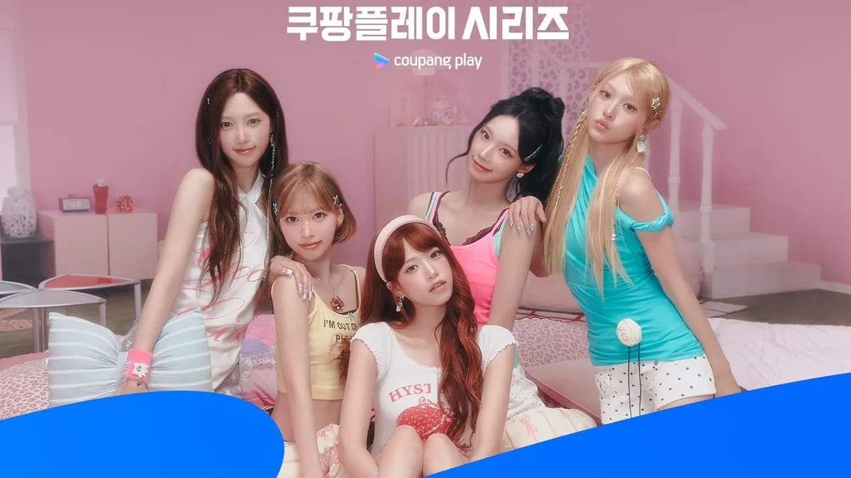 리센느, 맨시티 vs AT 마드리드 빅매치 하프타임 무대 선다