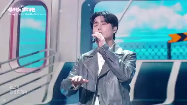DAY6 영케이, 'Shut The Door' 밴드 버전…꿈속 외로움까지 불렀다