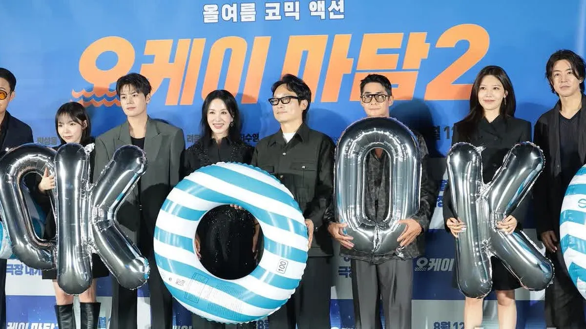 이철하 감독 “OTT 수익 덕분에 6년 만에 속편 꿈 이뤘다”... '오케이 마담2' 제작보고회