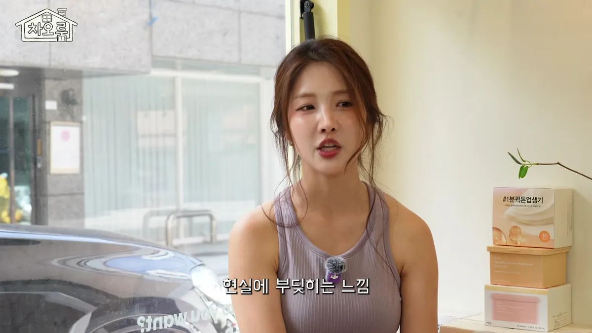 Nam Ji-hyeon Interviewing at Barre Studio in Chae Rou's Official YouTube