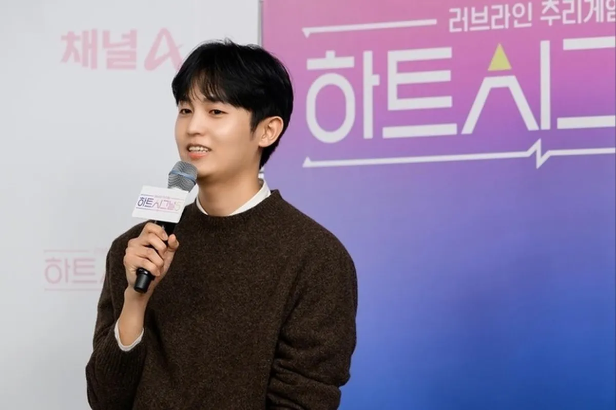 "원래의 나 같아" 박우열의 고백, '하트시그널5' 최종 선택은 누구와