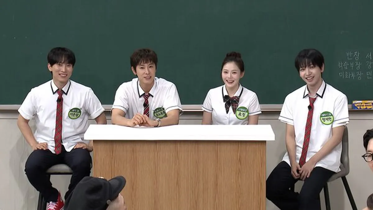 유노윤호부터 명재현까지, '아는 형님'이 만난 K팝 리더들의 눈물과 열정
