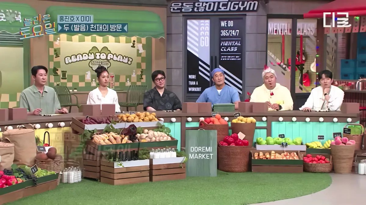 '놀토' 홍진호, 엉뚱한 발음에 멤버들 "더빙 필요해" 폭소