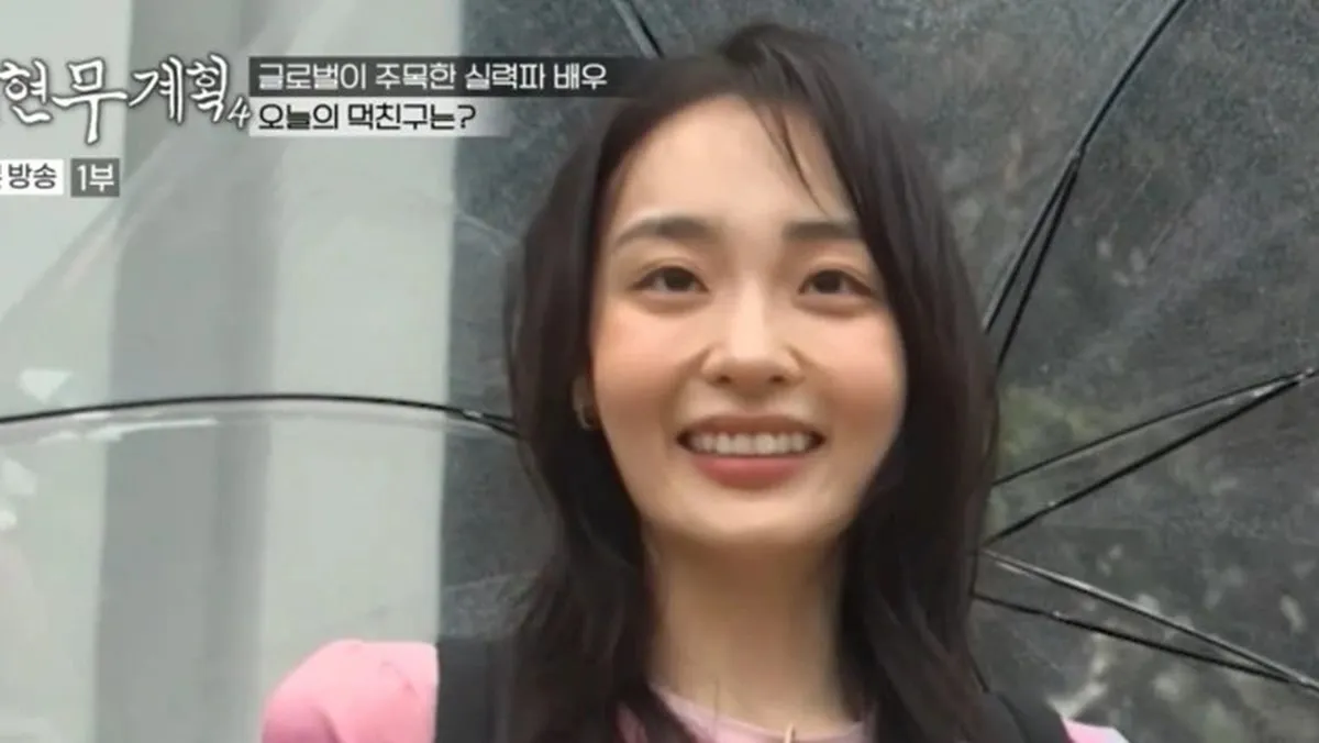 "어제저녁부터 안 먹었다" 김민하, 먹방 위해 단식 감행한 사연
