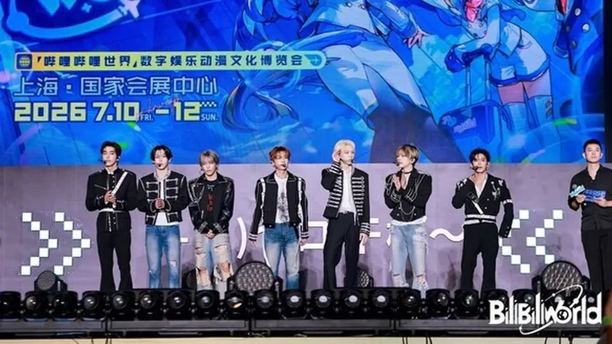 모디세이, 상하이 '빌리빌리 월드 2026' 첫 라이브 무대…두 달 만에 상하이 재방문