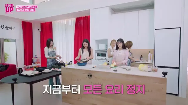 레드벨벳, '레벨업 프로젝트6'서 직접 요리사로…식탁에 담긴 팀워크