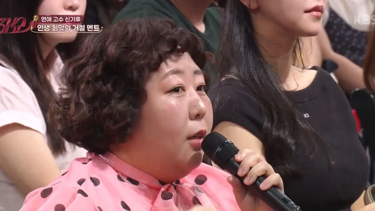 신기루 "8번 고백했지만... 양배차, 병실까지 옮기더니 결국 들기름 홍보"