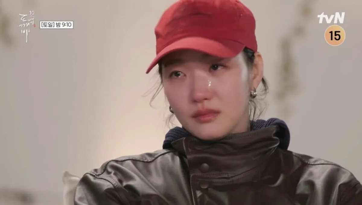 "신부가 되어 줄래?" 공유, 10년 만에 재현한 '도깨비' 프러포즈의 진심