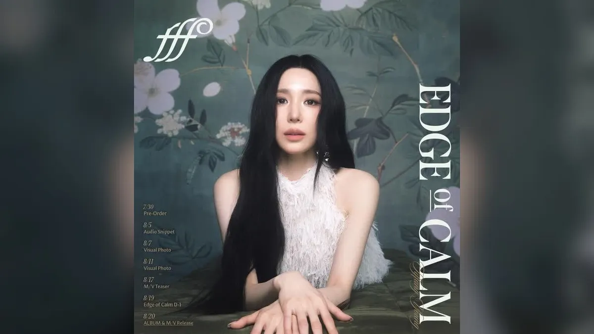 Tiffany Young unveils visual images for new album 'Edge of Calm'