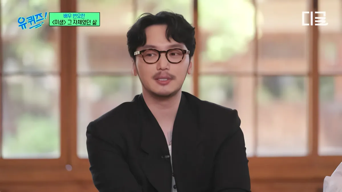 변요한 "무명 시절 함께 살던 배우 친구들, 잘 된 이름은 안 알려준다"