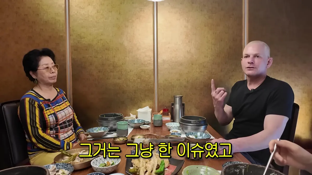 Sunwoo Yong-yeo and Matthew Dowma Conversation on Soonpung Official YouTube