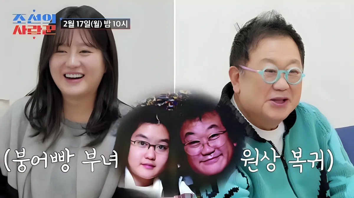 이용식, 손녀 첫돌서 끝내 눈물…딸 이수민에게 꺼낸 늦은 사과