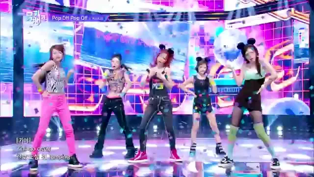 이어폰 필수, 키키(KiiiKiii) 'Pop Off Pop Off' 8D 사운드 무대 공개